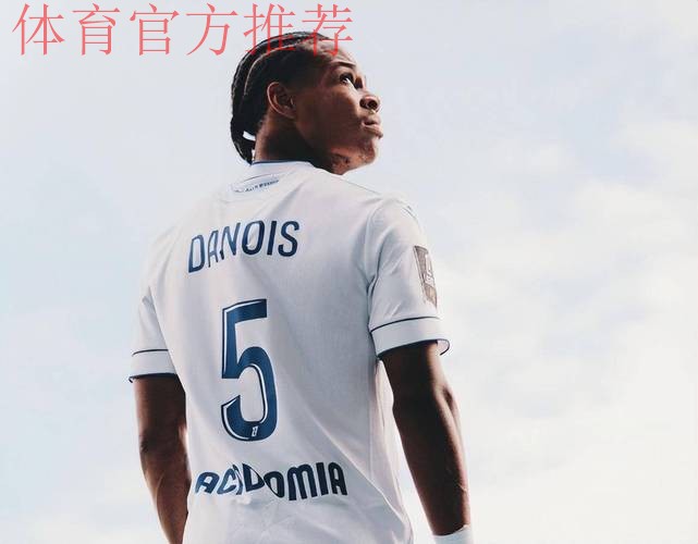 21岁法甲中场天才横空出世,6大欧洲豪强疯抢,1100万欧报价遭拒