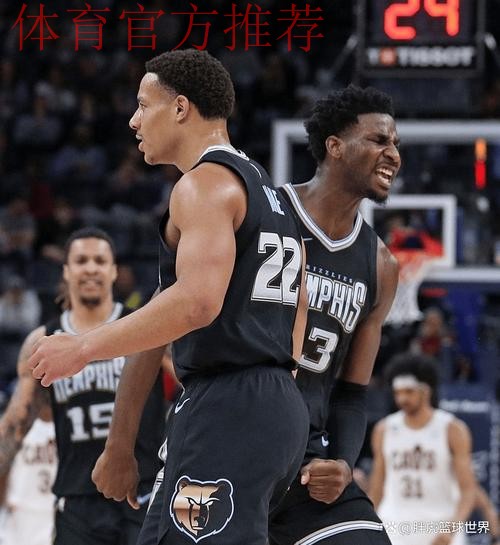 找回自己!杰克逊半场11投9中,得到21分2篮板2助攻1抢断2帽