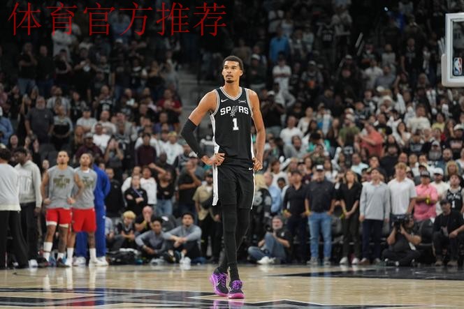 明天NBA杯决赛是否首发?文班:将由我和教练组共同决定