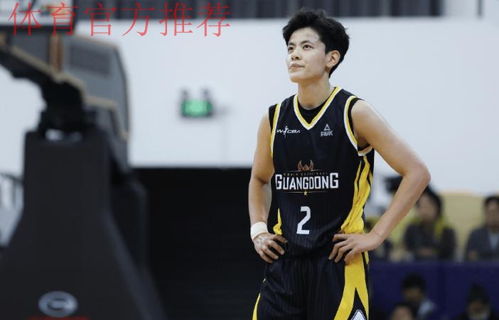 总决赛重演!广东女篮加时逆转四川升联赛第一 杨舒予23+7+6