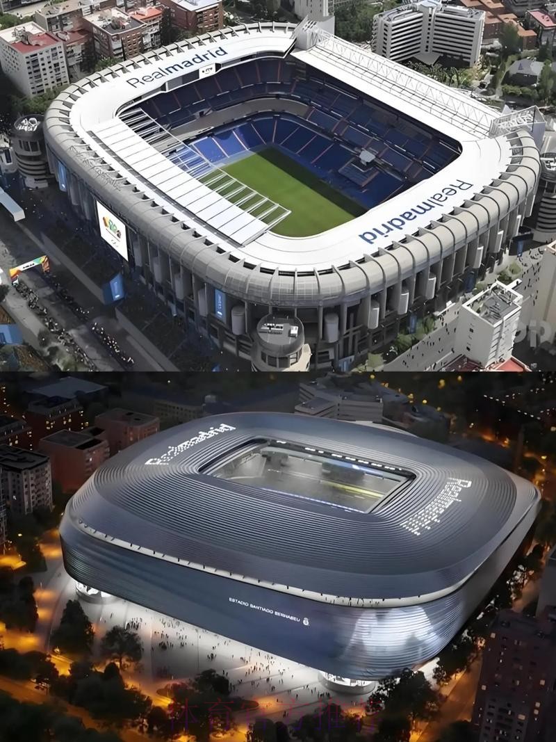 官方:伯纳乌球场被评为2024年全球最佳体育场 官方:伯纳乌球场被评为2024年全球最佳体育场