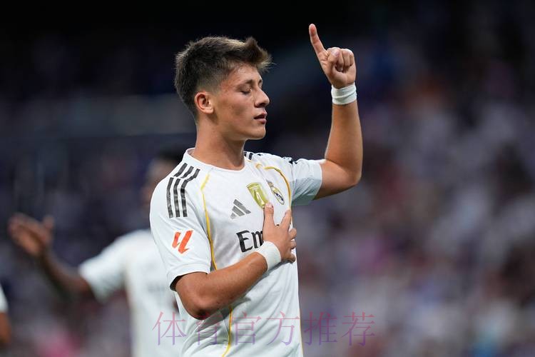 西媒:居勒尔尚未在皇马站稳脚跟 时间不如预期 西媒:居勒尔尚未在皇马站稳脚跟 时间不如预期